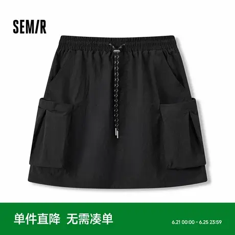 森马半身裙女简约山系户外工装风抽绳短裙夏松紧腰质感A字裙时尚图片
