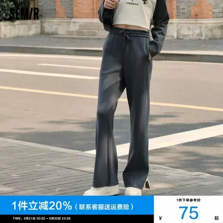 森马休闲裤女设计感简约显腿长春季宽松长裤女士灰色松紧腰喇叭裤图片