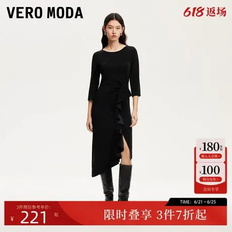 Vero Moda连衣裙女24秋季新款亮丝荷叶边不规则下摆时尚324461004图片