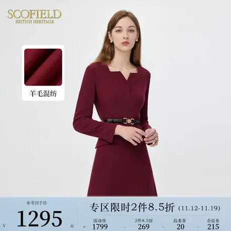 【含羊毛】Scofield女装复古方领A字正肩优雅长袖连衣裙秋冬新品图片