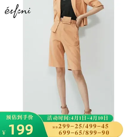 【商场同款】伊芙丽高腰显瘦直筒裤宽松休闲裤短裤1B4350792商品大图