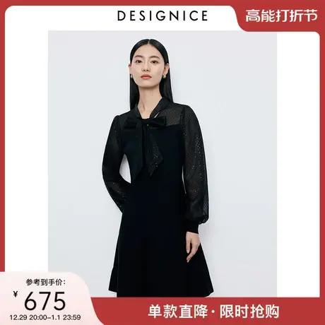 迪赛尼斯2025春新款简约连身裙黑色气质裙子长袖连衣裙女图片