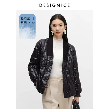 迪赛尼斯冬季通勤风黑色短款轻薄白鸭绒针织拼接羽绒服外套女图片