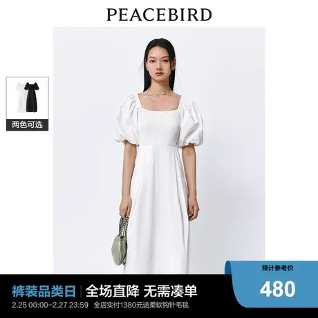 太平鸟简约方领连衣裙2024夏季新款泡泡袖长裙拼接收腰针织裙女图片