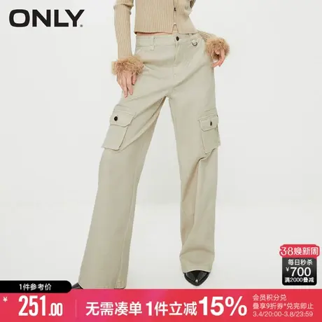ONLY冬季休闲通勤百搭直筒工装裤休闲裤女|123414063图片
