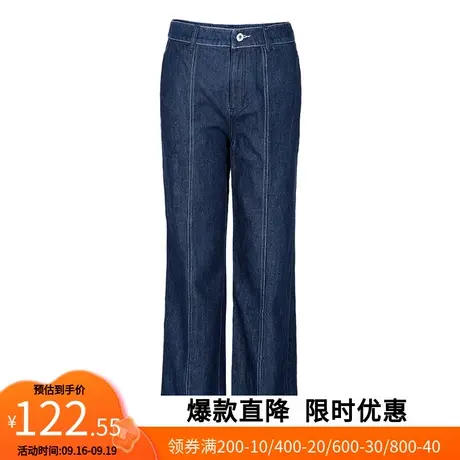 【艾格】2023春季新款翻边牛仔裤女刺绣拉链纽扣弹力显瘦九分裤子图片