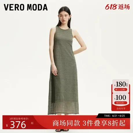 Vero Moda连衣裙2025夏季新款波浪镂空内里加衬中长裙325261012图片