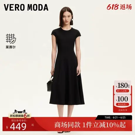 Vero Moda连衣裙2025夏季新款含莱赛尔裙身分割线处理325261025图片