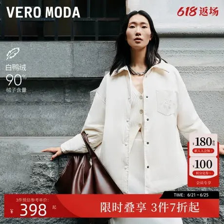 Vero Moda羽绒服24冬新款90白鸭绒防风衬衫羽绒服短款324423031图片