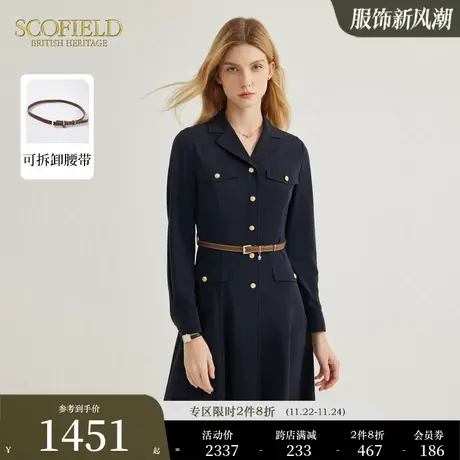 Scofield女装西装领老钱风通勤优雅气质西装领收腰连衣裙图片