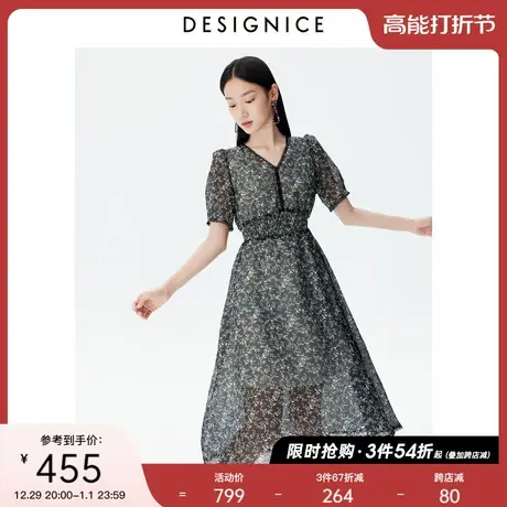 商场同款迪赛尼斯夏季度假风设计感裙子修身碎花短袖连衣裙女商品大图