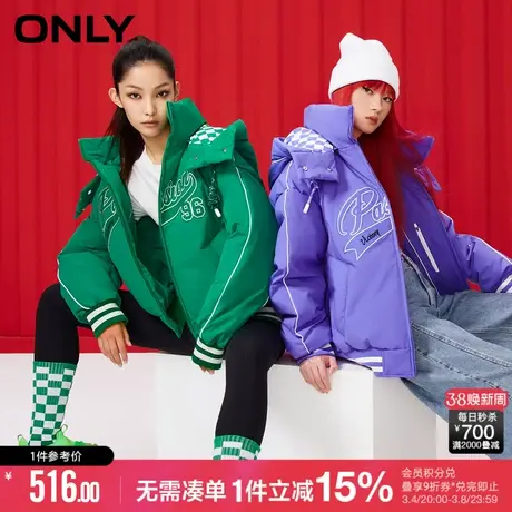 ONLY冬季90白鸭绒棋盘格连帽短款宽松羽绒服女|122423024图片