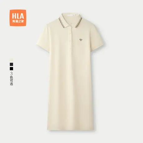 HLA/海澜之家亦心即为短袖POLO裙25春夏新款气质撞色刺绣裙子女装图片