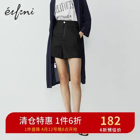 商场同款伊芙丽新款高腰显瘦直筒裤女休闲短裤裤子1B4250751商品大图