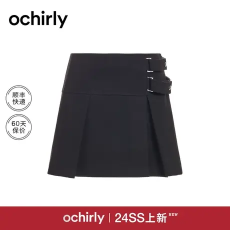a字压褶半身裙 ochirly欧时力2024新款春装短裙袢扣学院风小个子图片