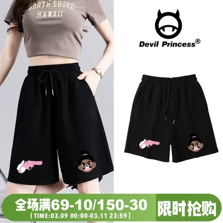 美式辣妹风街头潮牌黑色短裤女2024年夏季新款宽松阔腿显瘦五分裤图片