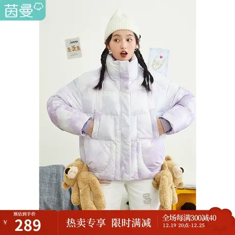 茵曼设计感小众短款羽绒服女冬季新款白鸭绒爆款小香风外套图片