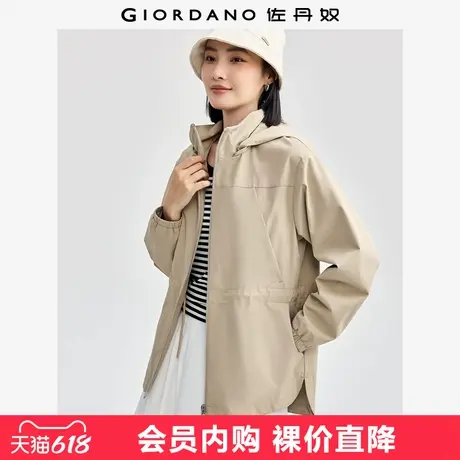 佐丹奴风衣外套女户外防风可卸帽收腰中长款运动休闲夹克05374670图片