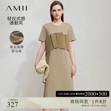 Amii2025夏新款极简合体弹力罗马布短袖中长立体拼接装饰连衣裙图片