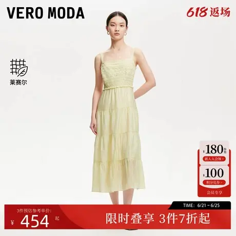 Vero Moda连衣裙女2025夏季新款波嬉蕾丝天丝莱赛尔连衣裙复古图片