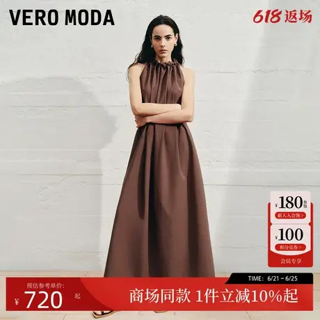 Vero Moda连衣裙2025夏季新款含棉纯色A字无袖挂脖裙32527A050图片