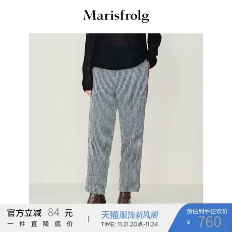 【休闲百搭系列】玛丝菲尔冬季新款千鸟格格纹复古时髦萝卜休闲裤图片