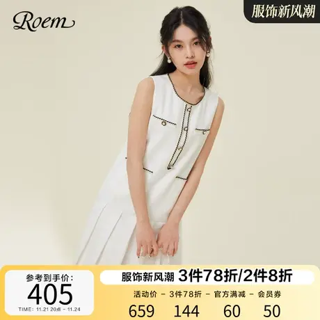 ROEM商场同款小香风温柔气质粗花呢连衣裙2023春夏新款无袖百褶裙图片