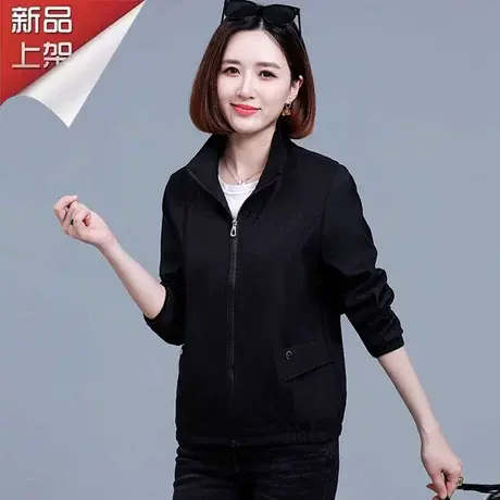 恋上17号短外套女春秋2023新款宽松休闲夹克女士百搭春秋时尚上衣图片