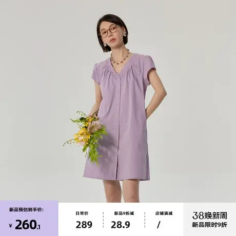 omont蛋挞家 小飞袖V领连衣裙春季新款别致设计感小个子短裙图片