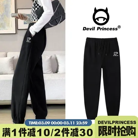 2024新款简约风百搭通勤黑色卫裤女阔腿宽松高腰显瘦束脚运动裤潮图片