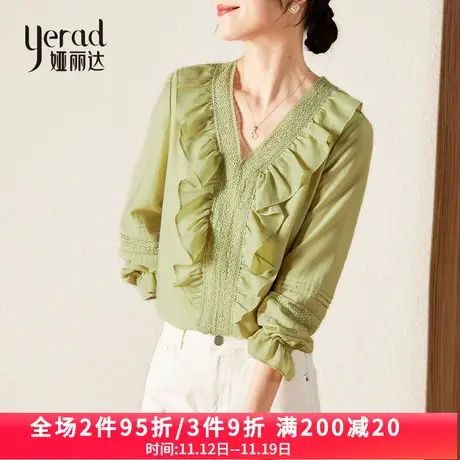 娅丽达V领衬衫女秋装2023年新款醋酸木耳边灯笼袖上衣白色雪纺衫图片