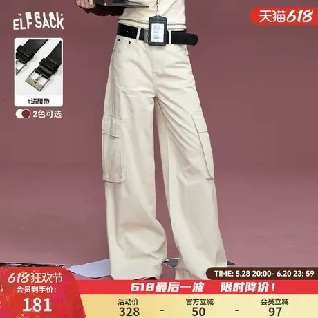妖精的口袋白色阔腿休闲工装裤女2025年春季新款宽松显瘦直筒裤子图片