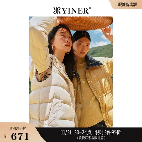 YINER音儿女装冬季无袖保暖加厚白鹅绒马甲羽绒服图片