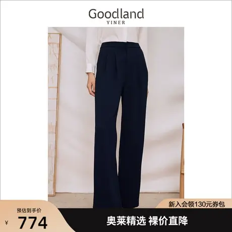 【醋酸抗皱】音儿美地女装2023秋季新款西装直筒休闲裤垂感长裤图片