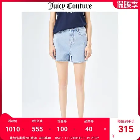 Juicy Couture橘滋美式夏季新款时尚高腰百搭水洗破洞牛仔短裤女图片