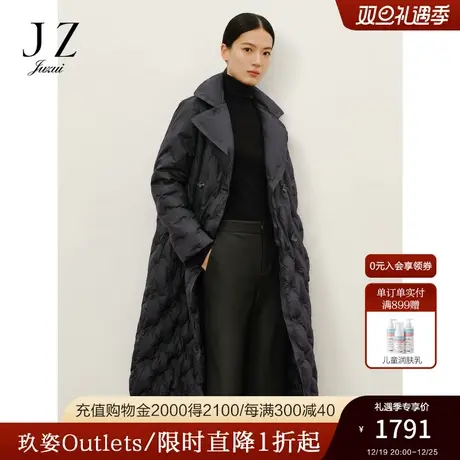 商场同款JZ玖姿厚实干练风衣领白鹅绒羽绒女2023冬新款JWCD03116图片