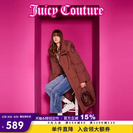 Juicy Couture橘滋春夏新款美拉德外套阔版90白鸭绒长款羽绒服女图片