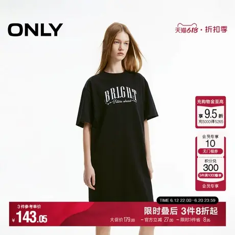 ONLY夏季休闲百搭圆领印花宽松T恤裙连衣裙女|124261023图片