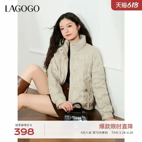 LAGOGO米色立领羽绒服女款拉谷谷2024年冬季新款温柔百搭舒适外套图片
