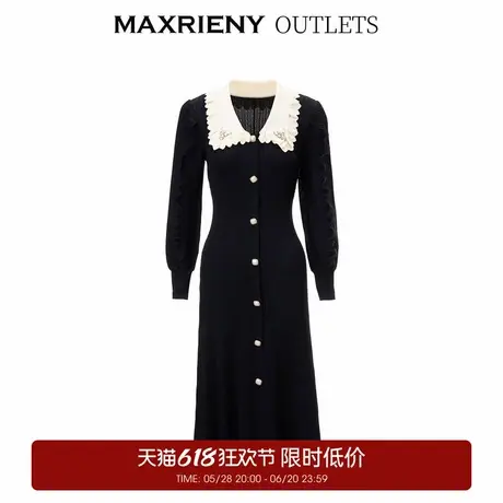 【奥莱】MAXRIENY法式复古连衣裙春季针织裙荷叶v领鱼尾裙图片