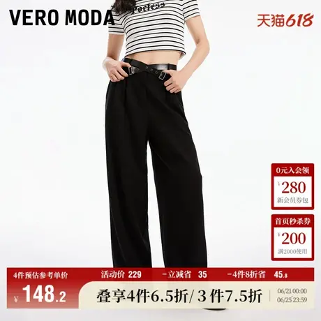 Vero Moda奥莱休闲裤女春秋新款时尚街头直筒裤宽松显瘦裤子流行图片