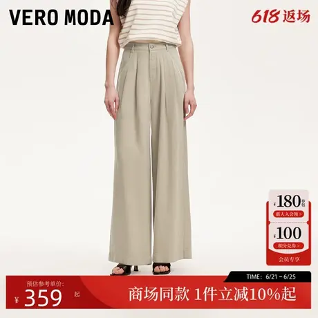 Vero Moda休闲裤女2025夏季新款纯色高腰压褶设计阔腿裤325232046图片
