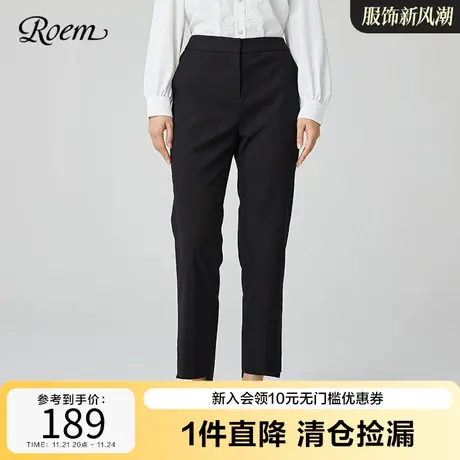 Roem韩版休闲长裤春秋新款基础纯色百搭淑女休闲长裤女烟管裤图片