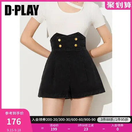 DPLAY夏新款时尚英伦风高腰阔腿短裤OL牛仔黑休闲裤图片