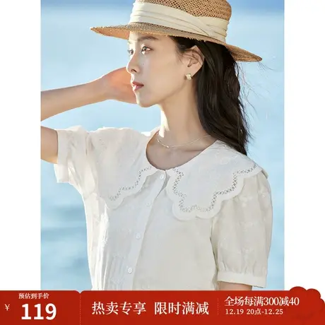 茵曼优雅文艺衬衣2023夏女装新款纯棉肌理感绣花娃娃领泡泡袖衬衫图片