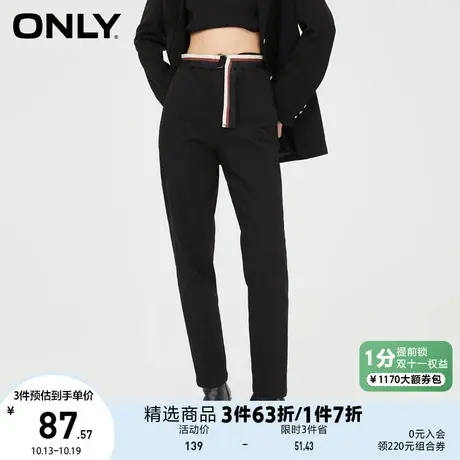 ONLY奥莱夏季直筒简约显瘦西装裤百搭休闲裤女图片