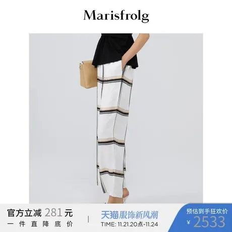 玛丝菲尔2022年夏季新直筒阔腿裤宽松薄款休闲裤图片