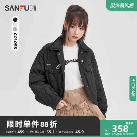 三福羽绒服2024新款冬个性金属扣弧形下摆宽松保暖外套女装823371图片