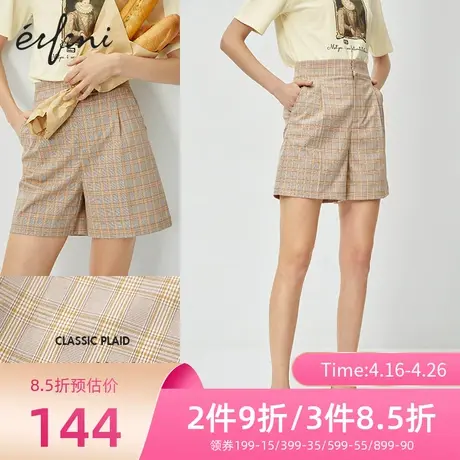伊芙丽夏季新款英伦风格纹休闲裤短裤女1B3951111图片
