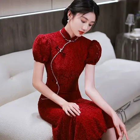 旗袍敬酒服新娘夏季蕾丝结婚礼服女鱼尾红色订婚连衣裙麦小登同款商品大图
